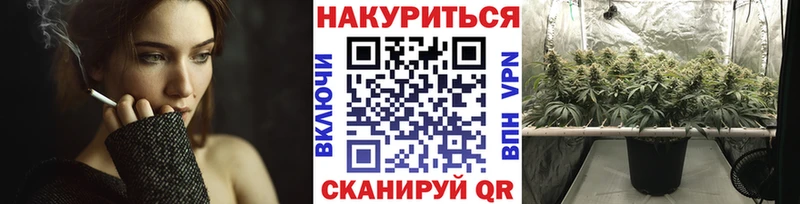 Купить наркотики сайты Белово МАРИХУАНА СК МЕФ