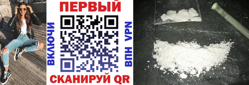 АМФ 98% Белово