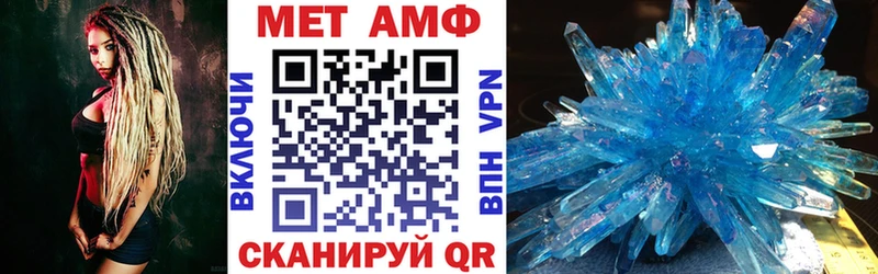 цена   Белово  Амфетамин 98% 