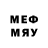 Марки NBOMe 1500мкг IntesimGames