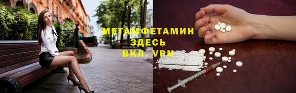 мдпв Белоозёрский