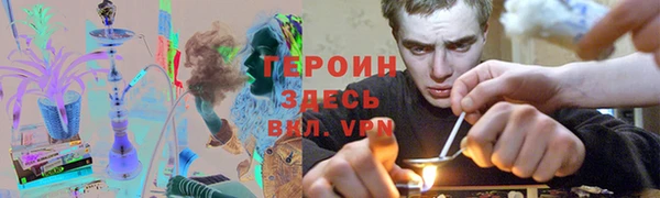 мдпв Белоозёрский