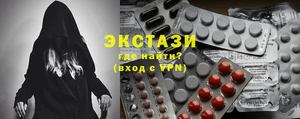 кокс Балахна