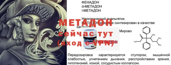 мдпв Богданович