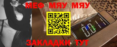 альфа пвп Азнакаево