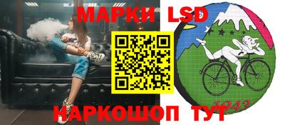 меф VHQ Абинск