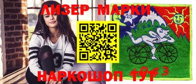ALPHA-PVP Абакан