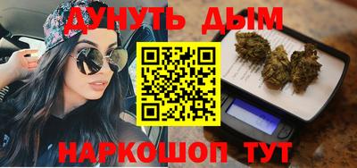 ALPHA-PVP Абакан