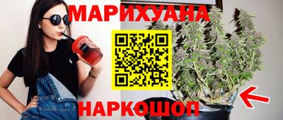 ALPHA-PVP Абакан