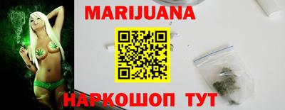 альфа пвп Азнакаево