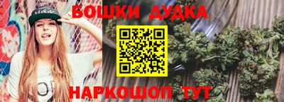 ALPHA-PVP Абакан
