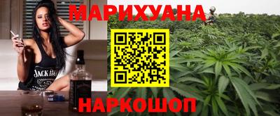 ALPHA-PVP Абакан