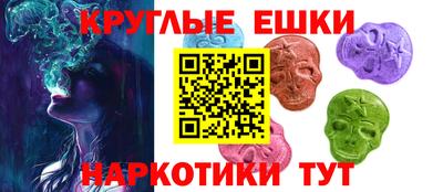 альфа пвп Азнакаево