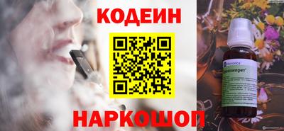 альфа пвп Азнакаево