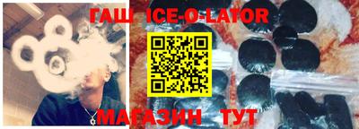 ALPHA-PVP Абакан