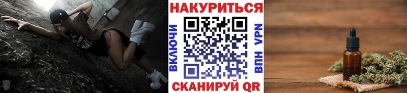 Шишки марихуана Amnesia  Белово 